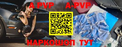 амфетамин Ирбит