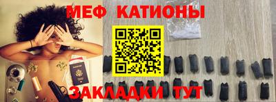 амфетамин Ирбит