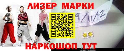 мескалин Изобильный