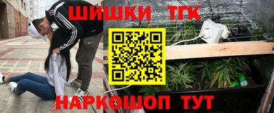 амфетамин Ирбит