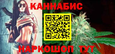 мескалин Ипатово