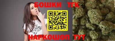 мескалин Изобильный