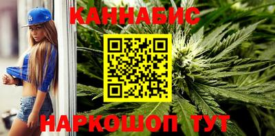 мескалин Ипатово
