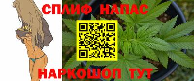 мескалин Изобильный