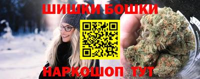 мескалин Ипатово