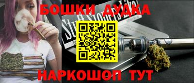 мескалин Изобильный