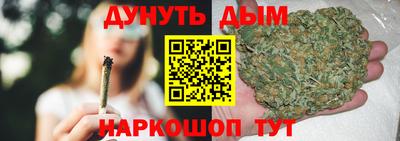 мескалин Изобильный
