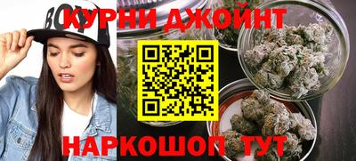 мескалин Изобильный