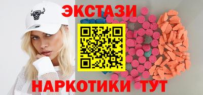 амфетамин Ирбит