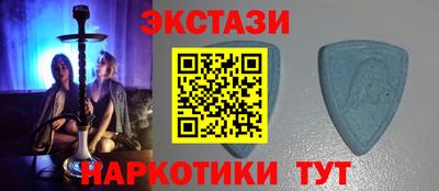 мескалин Изобильный