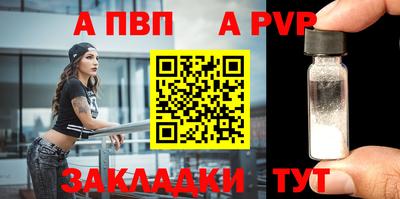 мескалин Изобильный