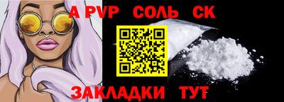 амфетамин Ирбит