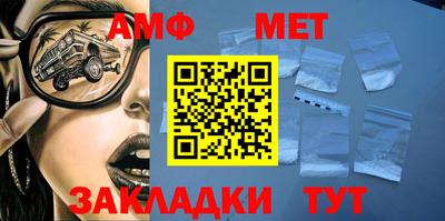 мескалин Изобильный
