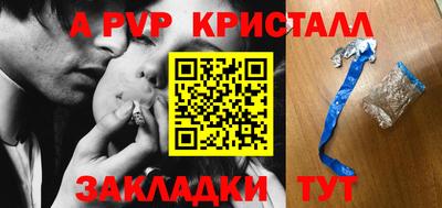мескалин Изобильный