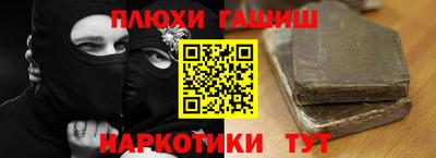 мескалин Изобильный