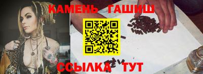 амфетамин Ирбит