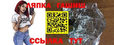амфетамин Ирбит