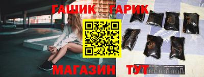 мескалин Изобильный