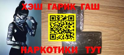 амфетамин Ирбит