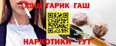мескалин Изобильный