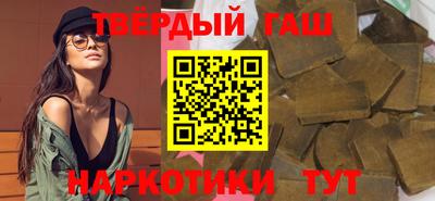 мескалин Изобильный